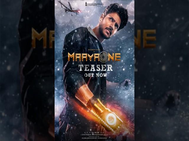 Sundeep Kishan RocksMaayaOne Teaser