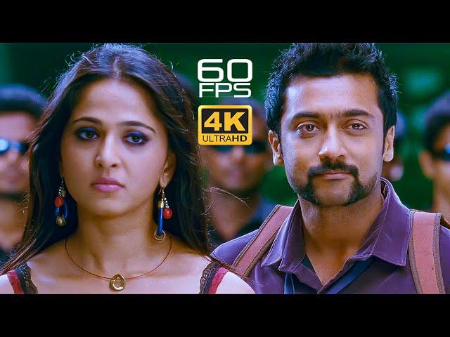 Singam 2  | Un Kannukkulle  Video Song  | 4k | 60FPS |Suriya  |Anushka Shetty