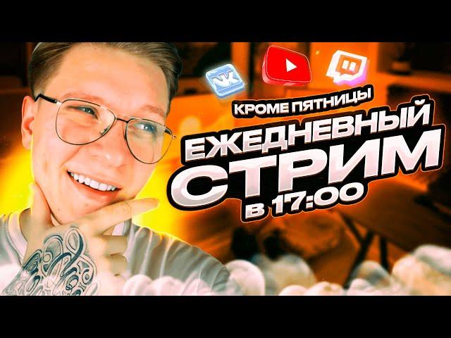 Комфортный подкаст - M_Krug