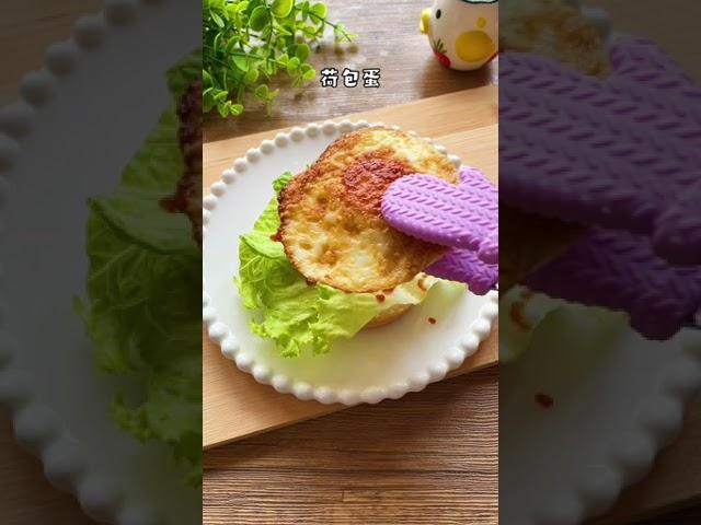 Yummy Cooking Amazing Video Collection Cooking Wild Cooking Best Show Food Recipe #Cookie #1401