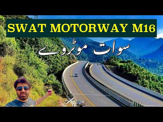 Swat Motorway | Road Trip M16 Swat Motorway | Road to Kalam | Travel Pakistan | Phase 1