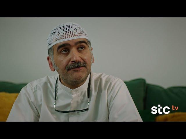 مناير وأربع كناين | عرض أول وحصري | stc tv