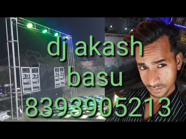 52 gaj kay damn edm dj akash basu 8393905213