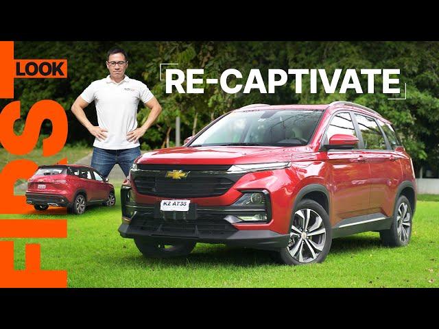 2025 Chevrolet Captiva First Impressions | AutoDeal Walkaround