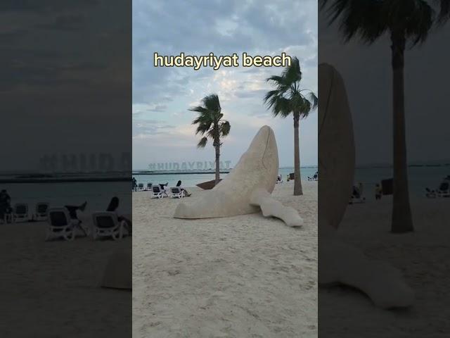 hudayriyat beach Abu Dhabi #shorts#yt shorts#weekend travels