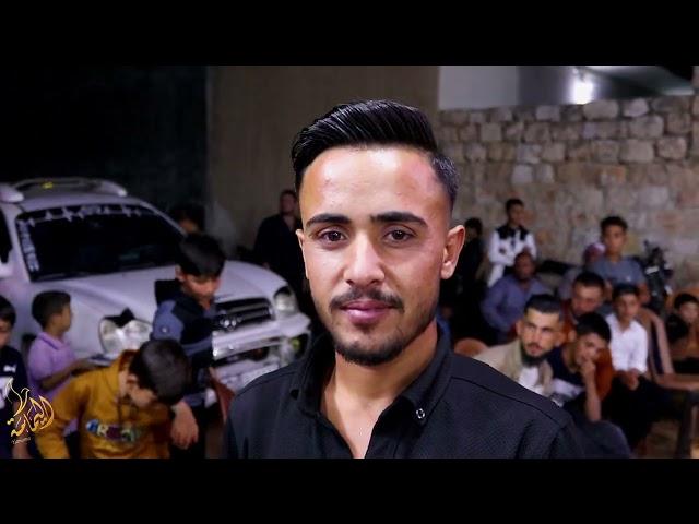 فرح العريس نايف  نجل المرحوم زكريا محمد حج شعبو الجزء الاول