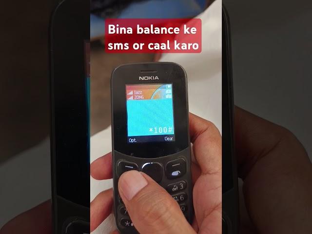 BINA BALANCE KEY CAAL OR SMS KARY KOI CHARGIS NAI ##techtech #viralvideo