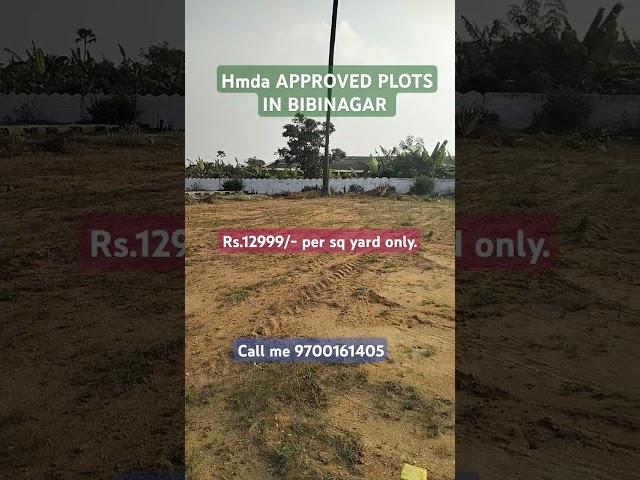 HMDA APPROVED PLOTS IN BIBINAGAR. 100" Road facing Layout. #plots