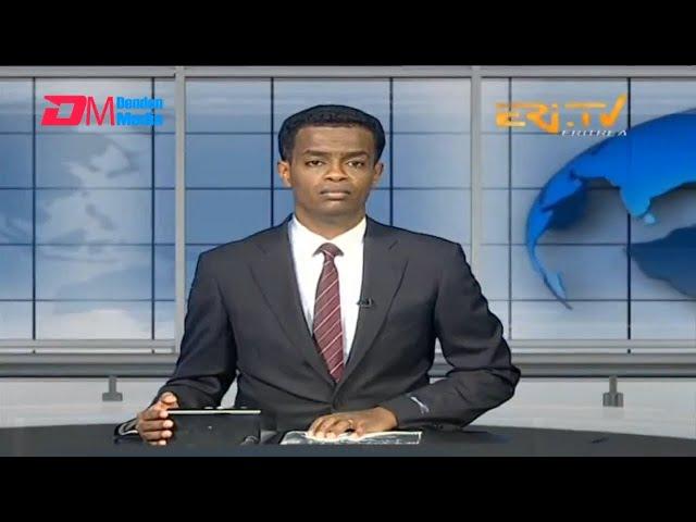 Midday News in Tigrinya for August 22, 2024 - ERi-TV, Eritrea