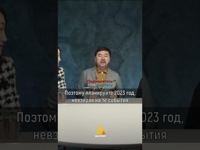 ВЫ ДОЛЖНЫ СДЕЛАТЬ ТАК! ЭТО ВИДЕО ИЗМЕНИТ ТВОЮ ЖИЗНЬ! #shorts #мотивация #маргулансейсембаев