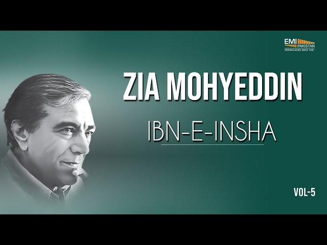 Ibn e Insha | Zia Mohyeddin Ke Sath Aik Shaam Vol.5