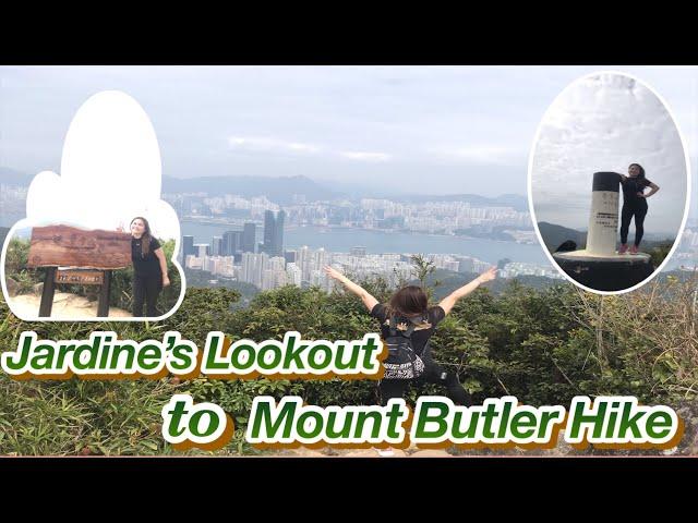 Full Guide Hike to Jardine’s Lookout to Mount Butler Hike /Mount Butler Road/Hongkong