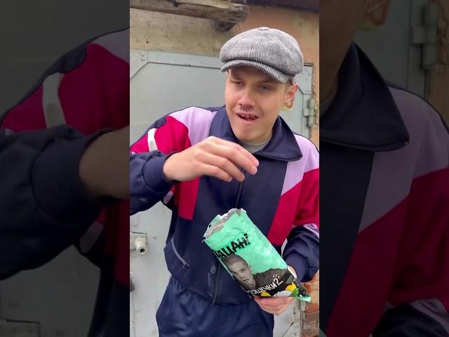 Батя в беде не оставит