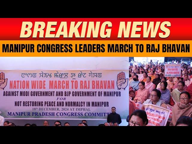 LIVE : Manipur Congress Leaders March to Raj Bhavan | Nationwide March | News9