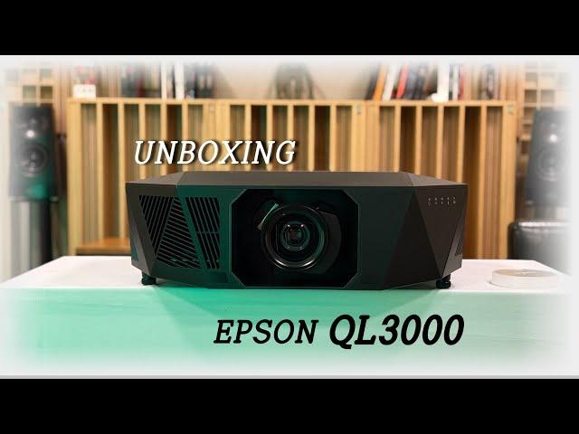 엡손 QL3000 • 4K 하이엔드 프로젝터 언박싱