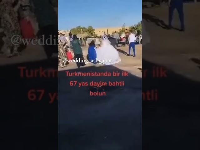 Türkmenistanda 67 ýaşly ýaşulyň öýlenende toý dessurlary ýerine ýetirişi