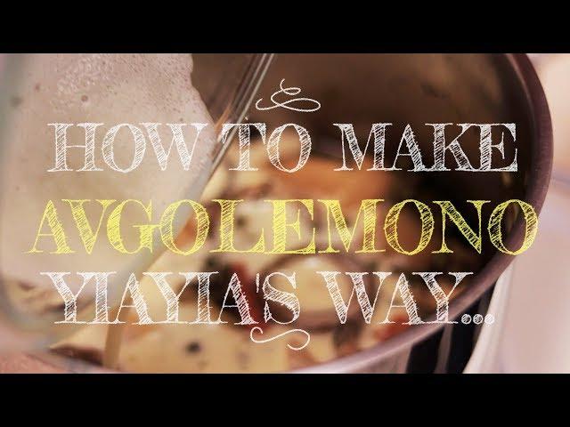 YiaYia's Greek Recipe | Avgolemono Sauce: Greek Egg Lemon Sauce.