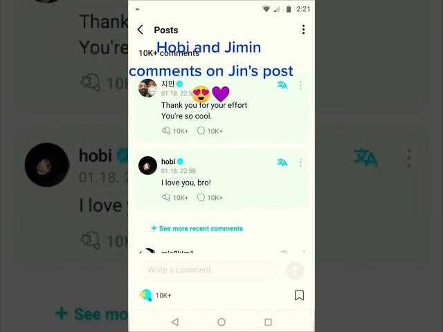 hobi and jin reply Jin's post  #shorts #youtubeshorts #cute