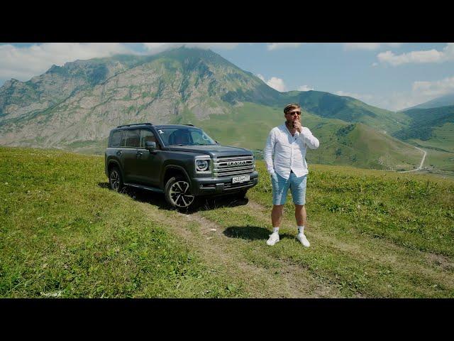 УБИЙЦА ПРАДИКА?! НОВЫЙ HAVAL H9