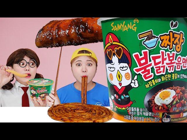 Mukbang Giant Fire Spicy Noodle& Giant Sausage 하이유의 대왕 짜장불닭볶음면 대왕 소세지 불닭쌈 먹방 | HIU 하이유
