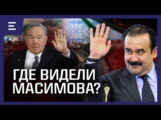 Нас всех поменяли на нефть!  Кантар - это дрессировка