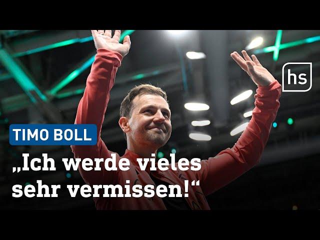 Timo Boll: Der Tischtennis-Gigant verlässt die internationale Bühne | hessenschau