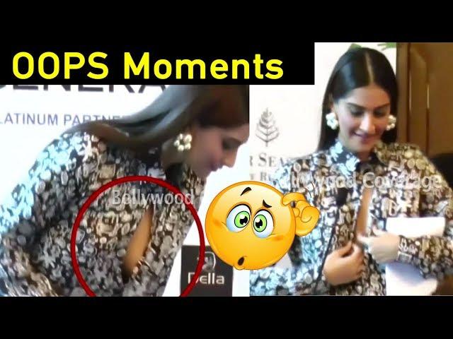 OMG! Bollywood Actress Sonam Kapoor's OOPS MOMENT caught on camera.