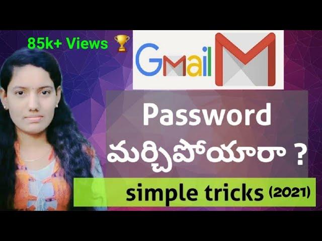 forgot gmail password 2024 - how to reset or recover gmail account password if forgotten 2024