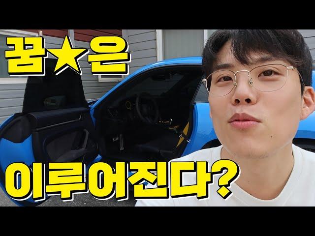 아크라포빅 풀배기 시스템 장착된 992 GT3