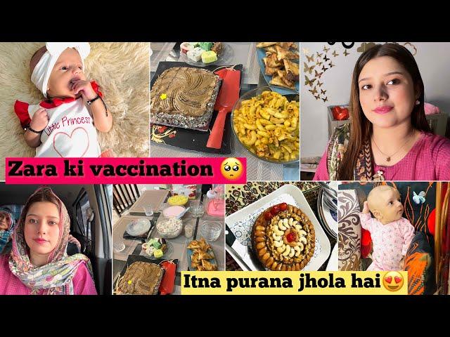 Zara ki vaccination bohat roi meri beti| Apni mama ka jhola ma so rahi