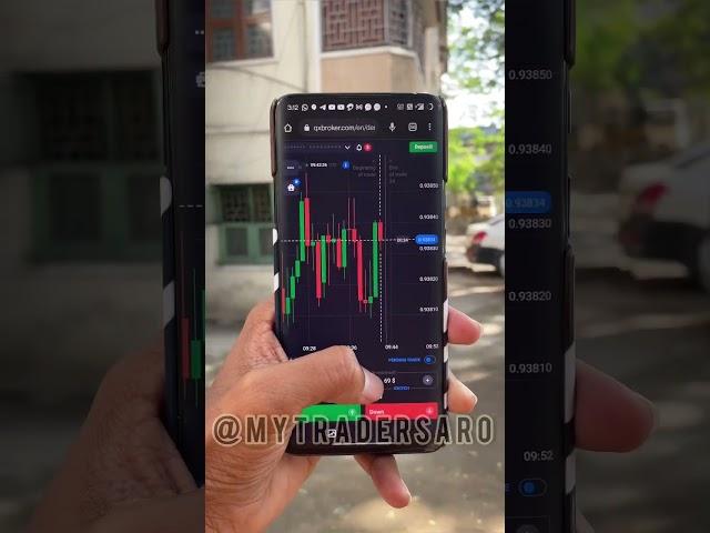 Minimum deposit for earning  | tamil | binary trading | trading | quotex binomo | Mytradersaro