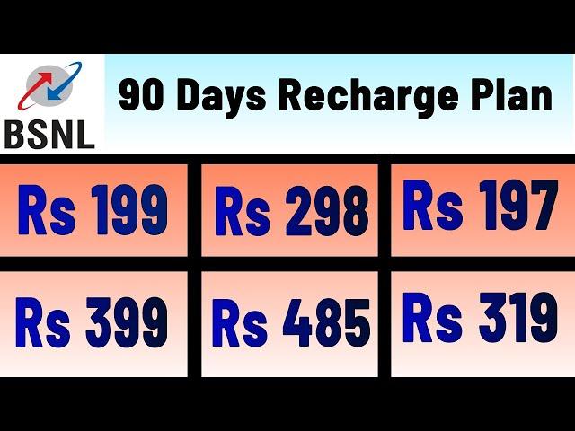 BSNL 90 days recharge plan | BSNL 3 Mahina ki recharge plan | 2024 |