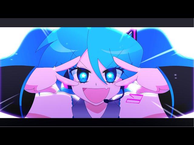 MIKU MIKU BEAM - ANIMATION