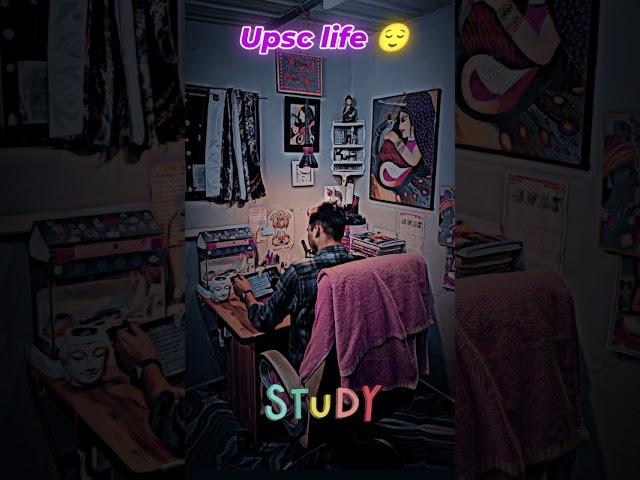 daily life study vlogs#motivation #studyismylife #study #upscmotvation #motivational #song