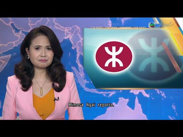 【Live】TVB News | 28 Jul 2024 | TVB English News | 7:30 News | 無綫新聞