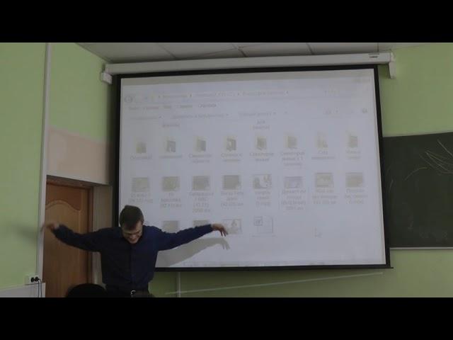 Зоология позвоночных. Обучение в животном мире как адаптация. Огурцов В. В._2016 г. edit