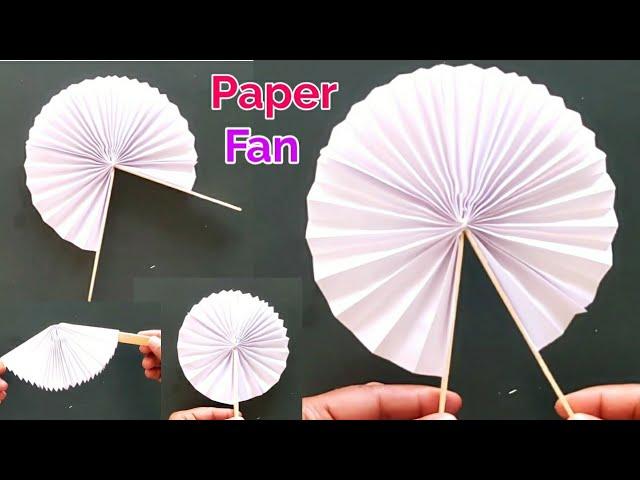 How to make a paper fan | DIY paper pocket fan | summer special paper hand fan