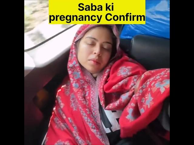 Saba ibrahim pregnant hai  dipika ki duniya | saba ka jahan new vlog | shoaib Ibrahim