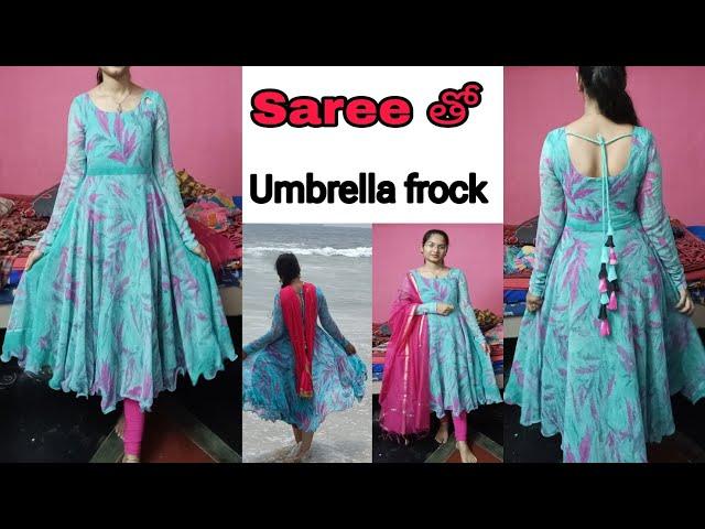 Long Frock Cutting and Stitching for beginners| #longfrockcuttingandstitching #meeshosareehaul