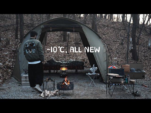 10 degrees below zero. Surviving in the wild. Best equipment. Fiery cooking. Camping Vlog ^^ 7