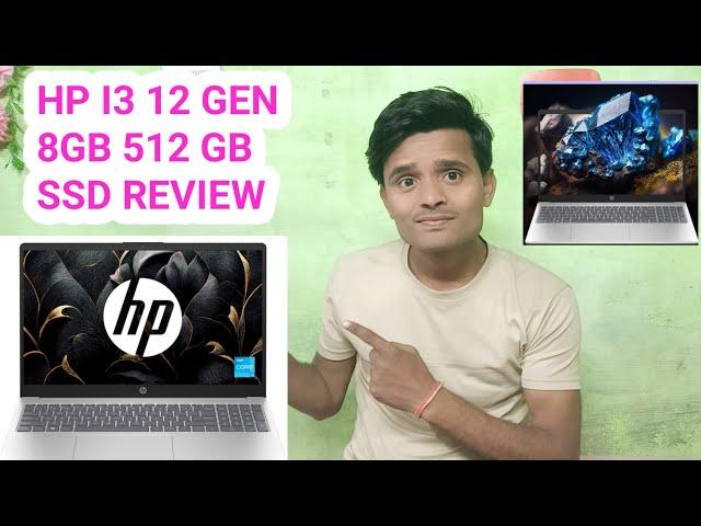 HP 15 I3 12th Zen 8GB/512Gab SSD Review | HP | Pratap Technical | #hp