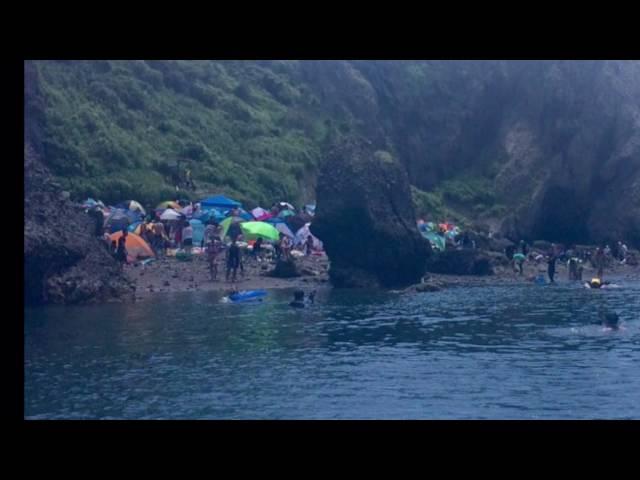 Hirizo Beach in Izu Prefecture