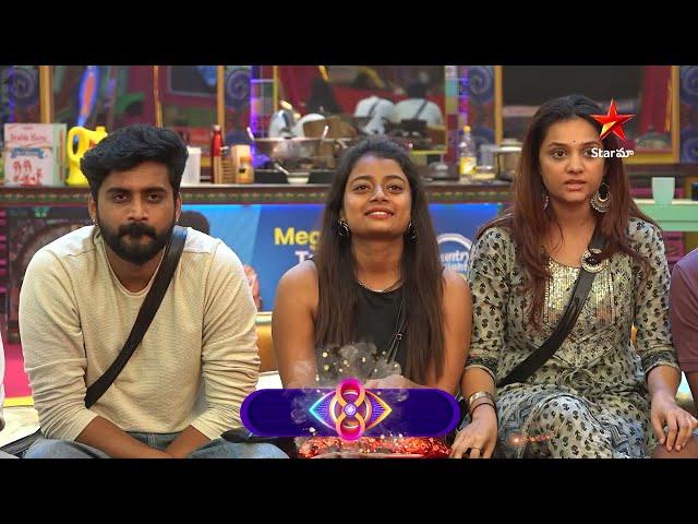 Bigg Boss Telugu 8 | Day 30 - Promo 3 | 'Roll Baby Roll' Challenge | Nagarjuna | Star Maa