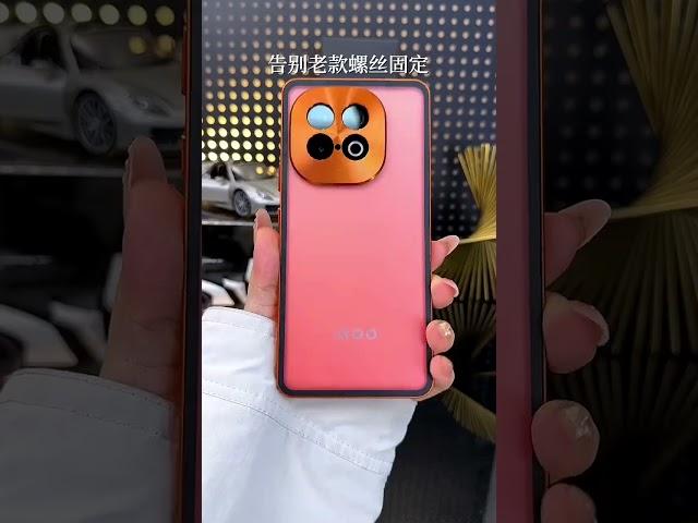 mobile phone case Personalized cool frame heat dissipation case