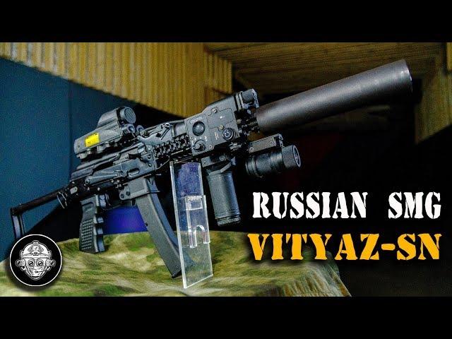 From special forces for special forces! Best RUSSIAN SMG – Vityaz-SN!!! All terrorist aware of it!