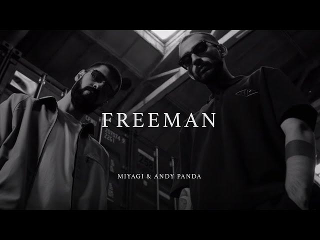 Miyagi & Andy Panda - Freeman (Official Video)