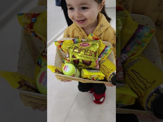 ערב מגשי הצבעים