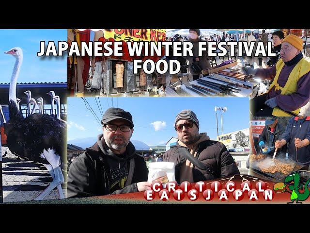 Eating Wild Food at a Massive Festival! | with Aaron