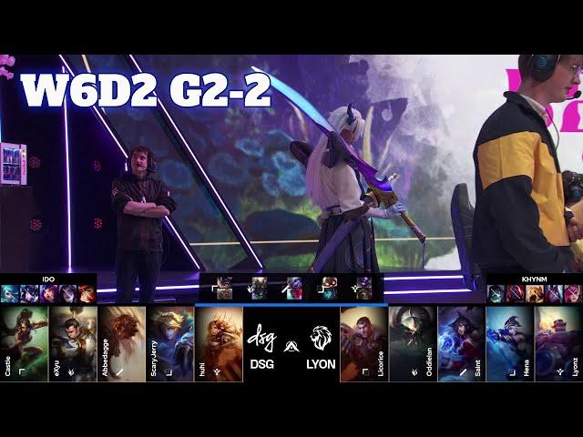 DSG vs LYON - Game 2 | Week 6 Day 2 LTA Spring 2025 Split 2 | Disguised vs LYON G2 full