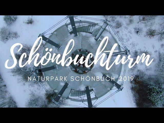 SCHÖNBUCHTURM | NATURPARK SCHÖNBUCH 2019